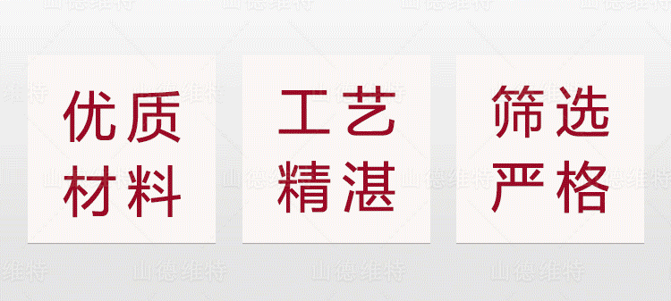 山德维特煤矿威尼斯人手机在线登陆入口截齿特点